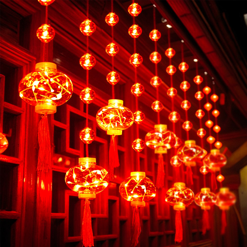新年装饰灯红灯笼窗帘灯氛围灯家用阳台发光led挂灯彩灯串灯闪灯
