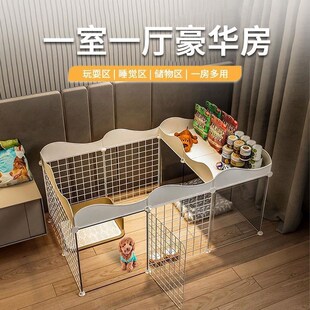 家用宠物狗狗围栏屋狗窝室内小型犬泰迪栅栏隔离门带厕所区狗笼子