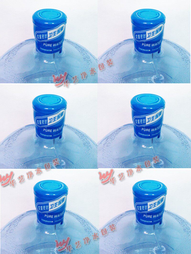 桶装水半封型PVC热收缩膜塑封标签封口机用膜可定做通用一千张价