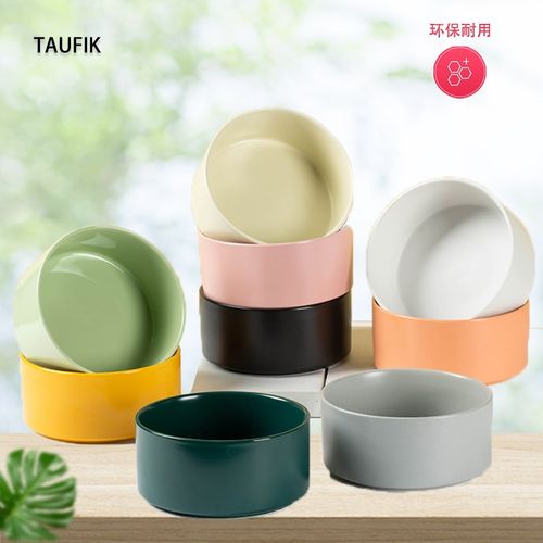 巴西木专用陶瓷水培器皿铜钱草花盆碗莲盆睡莲盆缸水仙花创意简约