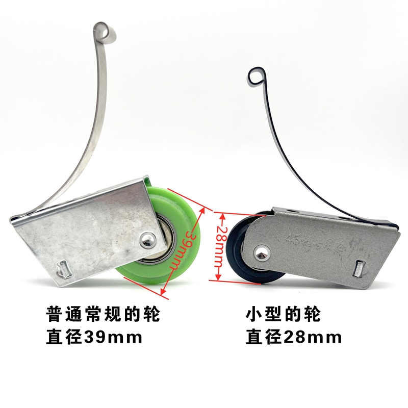 老式5框移门小轮子衣柜滑轮下轮凸轮移门轮小型轮凹轮微型轮老款