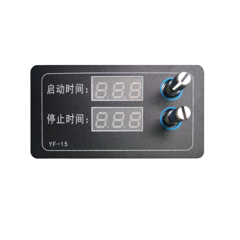 毫秒级别延时定时器 循环时间场效应管 电位器调节时间mos管模块