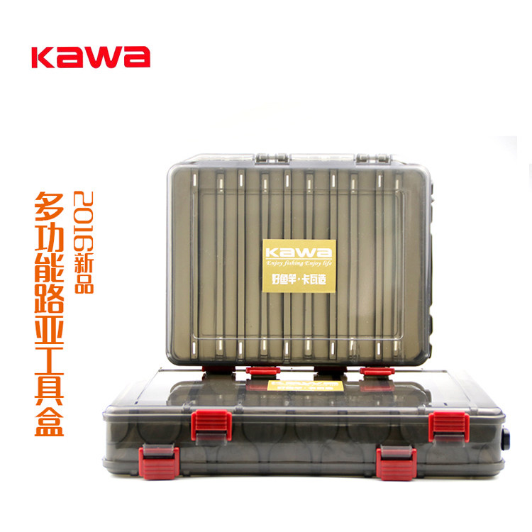 KAWA卡瓦路亚盒茶色双层塑料饵盒多功能双面5格7格工具盒配件盒