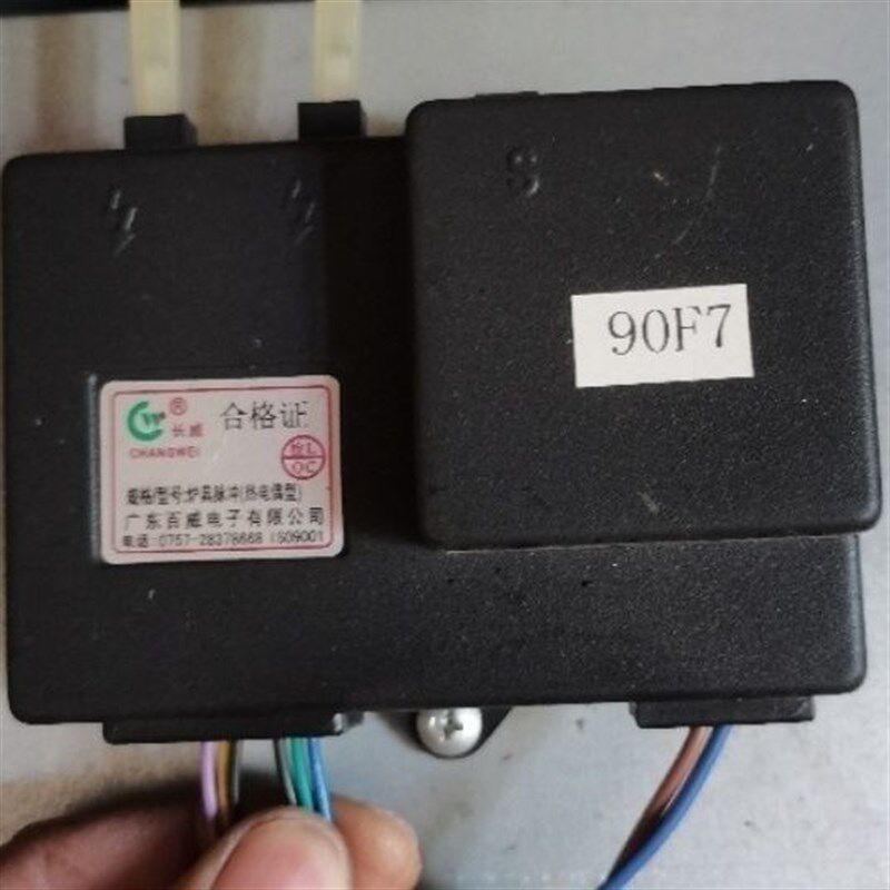 亿田集成灶220V专用脉冲点火器型号GY0006,GY90F7热电偶型