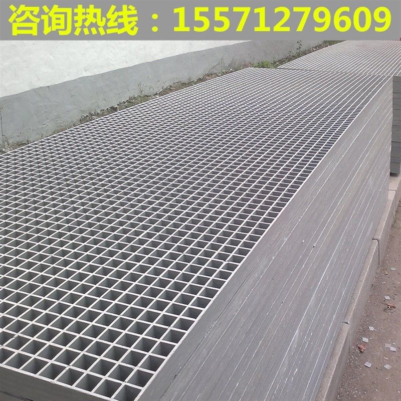 洗车房/店/行/场玻璃钢地格栅板地面地板排水沟网格塑料拼接玻纤