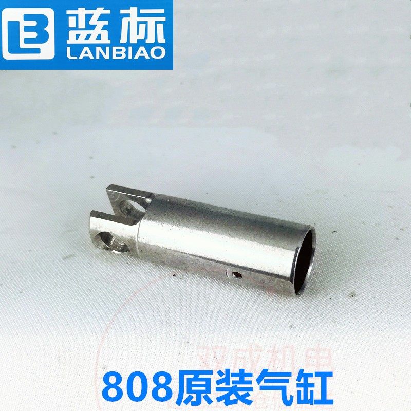 搭架者蓝标电锤配件钢索8无刷锂电冲击钻开关气缸齿轮摇摆总成