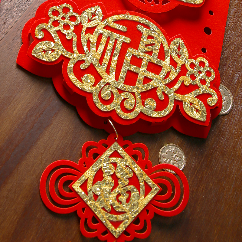 新居入伙仪式布置门贴装乔迁新居立体小对联入户门装饰门联绒布