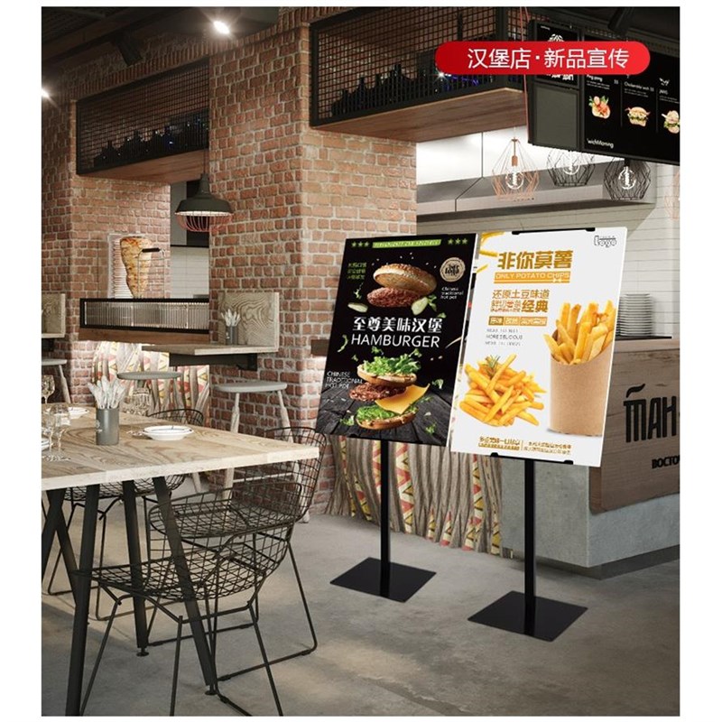 精美面海报架展示架挂画架立牌不锈钢 KT板展架广告牌展板支架