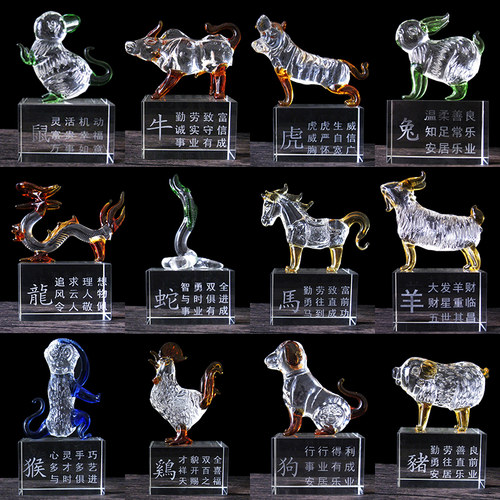 水晶十二生肖鼠牛虎兔龙蛇马羊猴鸡狗猪客厅生肖家居装饰工艺摆饰
