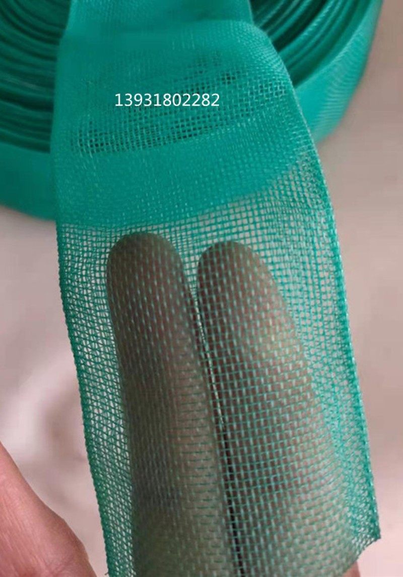 涤纶套管网工业污水处理 耐磨耐酸碱耐腐蚀筒状过滤网 尼龙过滤网