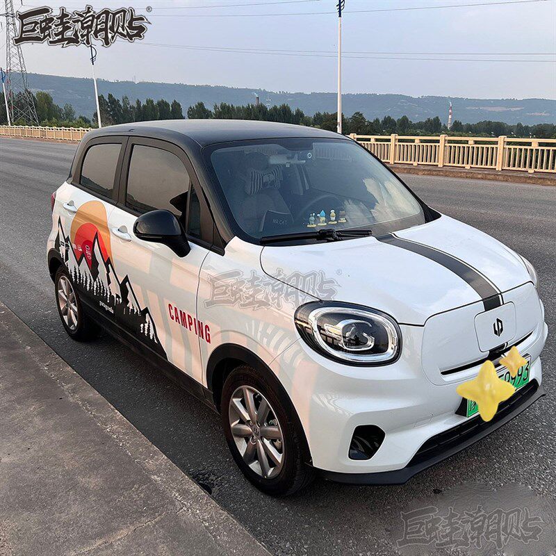 适用于零跑T03车贴 旅行图案汽车改装个性车身贴纸引擎盖装饰拉花