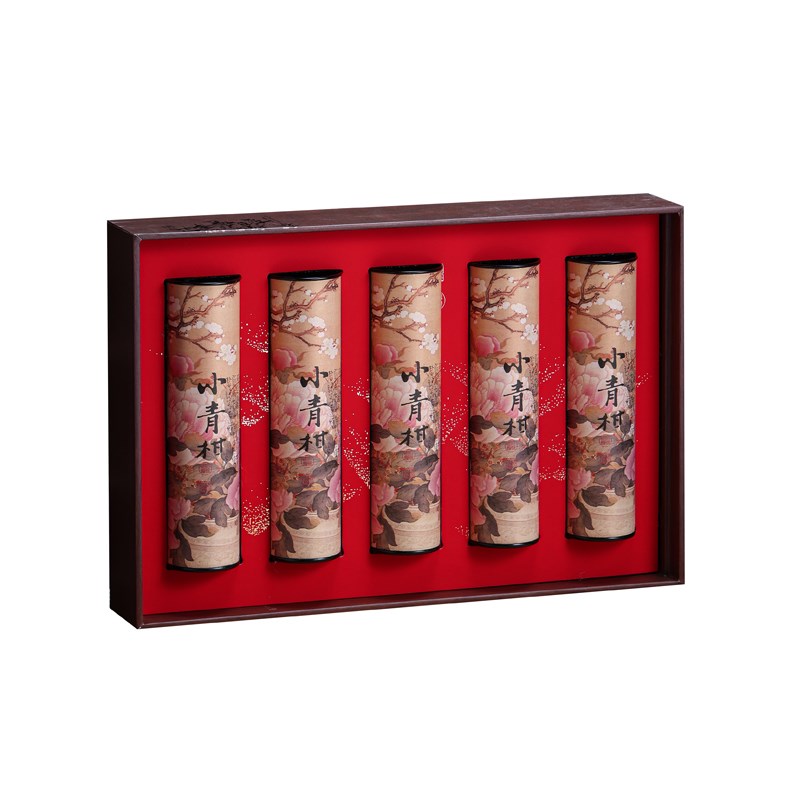 202高档新会小青柑包装盒空礼盒新款陈皮普洱茶盒子装茶叶罐通用