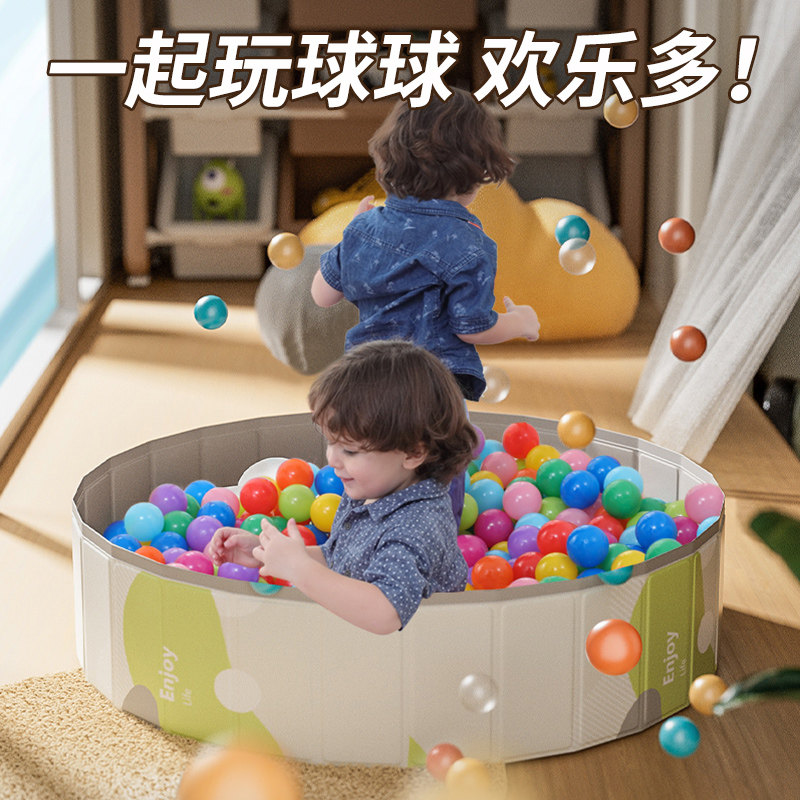 海洋球池围栏挖沙滩玩沙工具室内宝宝洗澡玩具沙子决明子儿童沙池