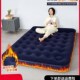 充气床垫1米5一米八气垫床一米气垫床气垫床一米二1米2 气垫床