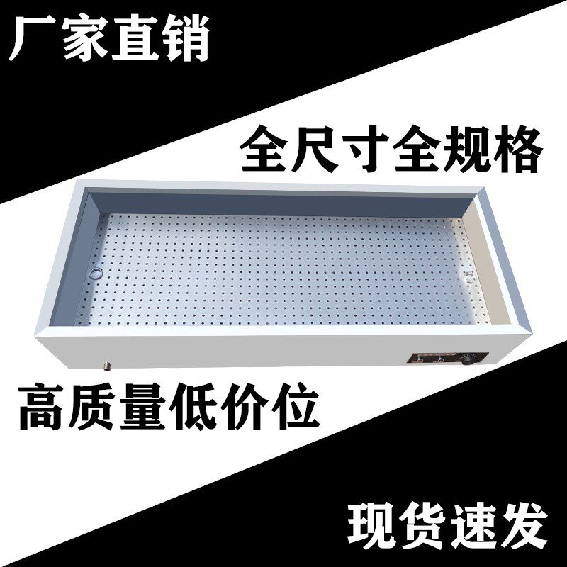 商用不锈钢保温售饭台保温蒸菜台包子馒头保温车快餐保温台售菜台