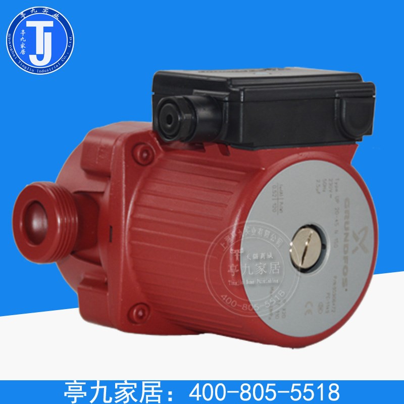 丹麦格兰富水泵UP20-5N家用热水循环泵低噪音型不锈钢回水泵