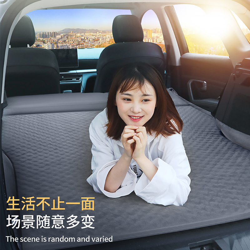 哈弗枭龙 枭龙MX车载充气床垫 SUV后备箱改床旅垫床睡垫