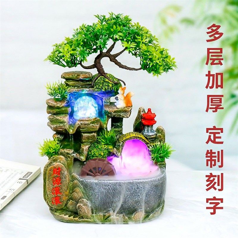 创意流水喷泉摆件生财摆件循环水客厅办公室书房开业送礼桌摆装饰