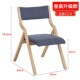 实木折叠椅升级加高款 办公会议椅棋牌休闲椅餐厅客厅书房阅读椅