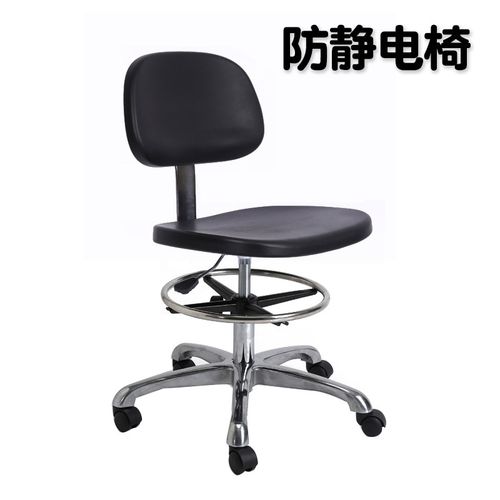 防静电椅无尘净化实验室升降椅PU靠背转椅流水线车间用工作滑轮凳