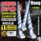 方柄四坑五坑两坑三槽长六角圆柄超加长电锤冲击钻头1200 2500mm
