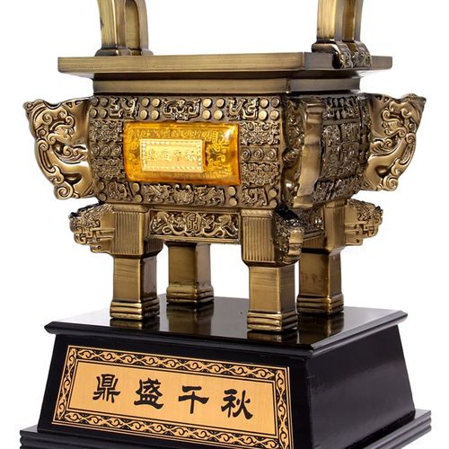 镀铜鼎摆件大号开业开张招财创意家用礼办公室装饰品商务礼品摆设