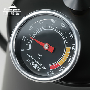 柯曼饭盒搭档实木菜板/不锈钢炸网/蒸网/料理温度计野餐轻量装备