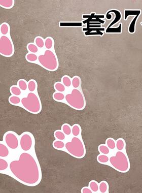 脚印足印地板贴楼梯宠物玩具贴画幼儿园小学校宝宝大脚台阶贴地