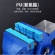 3吋 线圈DIY 20寸塑胶口台虎钳夹具工作台小型家用多功能平口精密