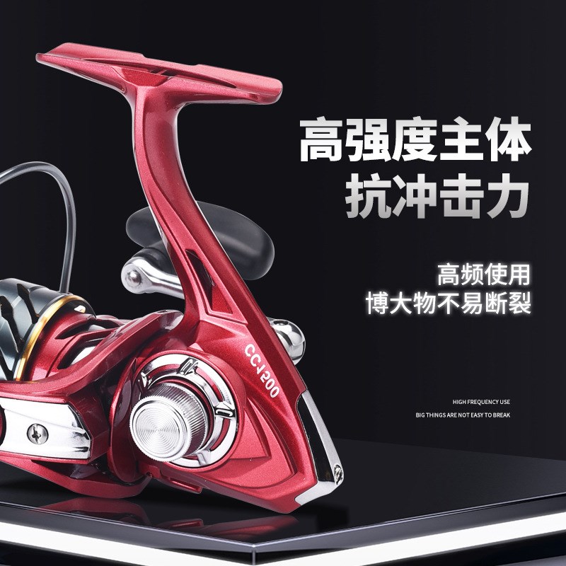 科迈龙路亚轮黑坑鲈鱼竞技微物00轮矶钓轮斜口浅线杯纺车轮渔轮