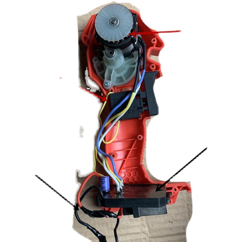 迷你锯马达锂电锯电机寸寸8电链锯无刷电机锂电锯马达电锯配件