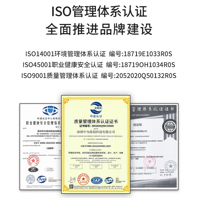 博扬(BOYNG)2M压接钳 同轴线缆压线钳 2M头线压线端子BY-2M-QZ