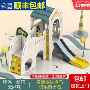 城堡滑梯小神童组合儿童房宝宝室内家用大幼儿园游乐场设施滑滑梯
