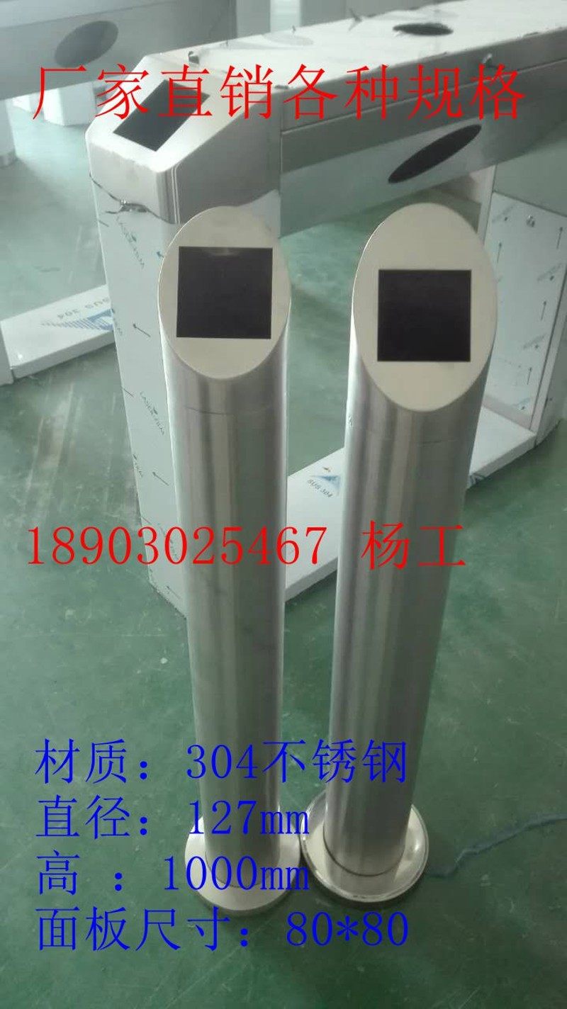 定制不锈钢立杆刷卡支架开关底座防水读卡器小区门禁出门按钮立柱
