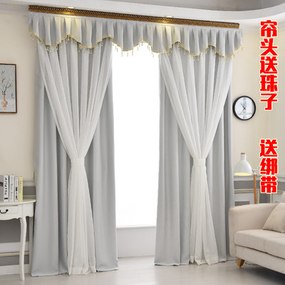 萱丽鹏定制加厚遮光窗帘布窗幔帘头幔头花边客厅阳台卧室飘窗窗帘