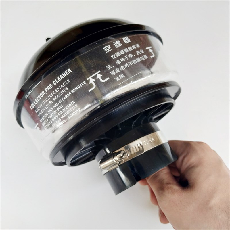 柳工90C 90D 908C 908D 空气预滤器滤芯器防雨帽挖机配件