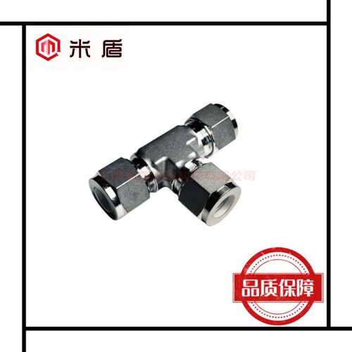 316L不锈钢三通双卡套管接头 等径三通接头 卡套三通中间接头 6MM