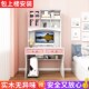 电脑桌家用书柜书桌一体书架组合女孩卧室桌子学生小户型写字书台