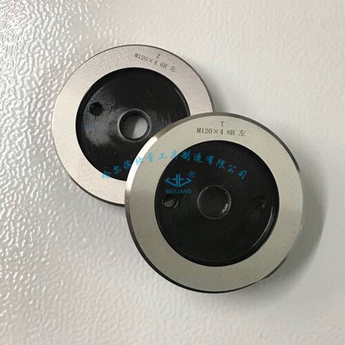 左牙螺纹塞规M90 M95 M100*4*3*2*1.5*1*0.75*0.5 牙规通止规6H
