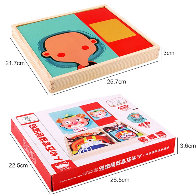 儿童磁性拼图人物五官益智贴宝宝智力开发木质早教1-3-周岁