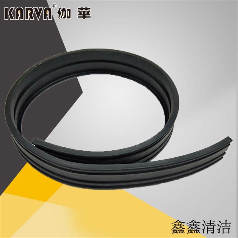伽华石材翻新机防撞边防撞胶条防撞胶皮圈单擦机配件新款圆型胶圈