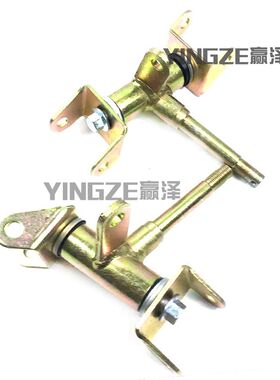 自制卡丁车配件 四轮沙滩车前羊角轴 转向节 鼓刹碟刹转向羊角轴