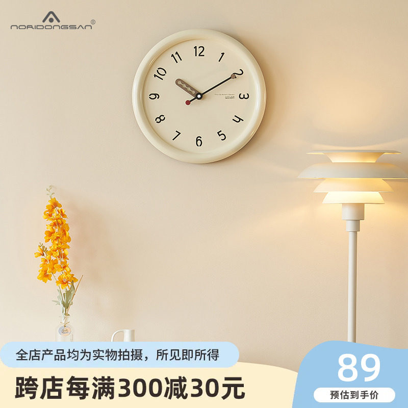 noridongsan免打孔奶油风客厅挂钟现代简约家用钟表餐桌时钟挂表