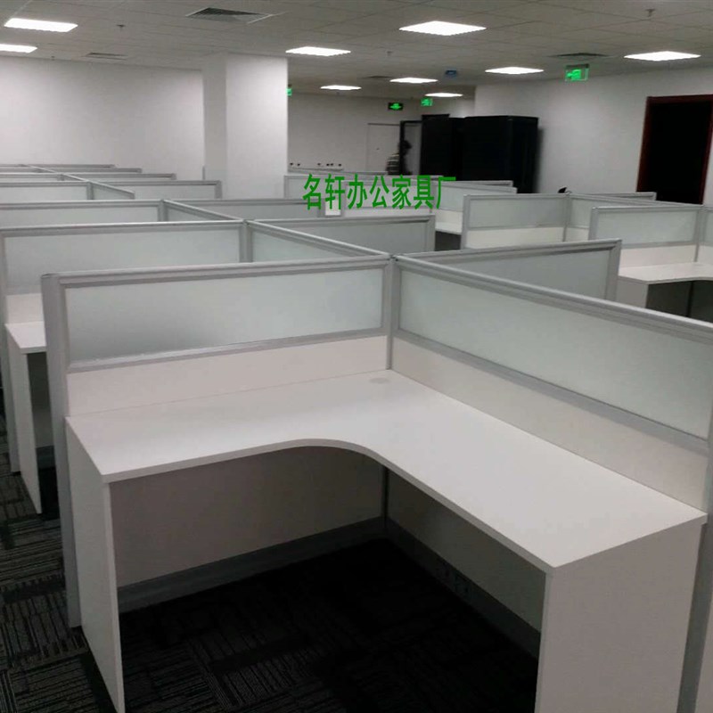 职员办公桌屏风工作位办公桌椅组合办公室工位员工卡位转角办公桌