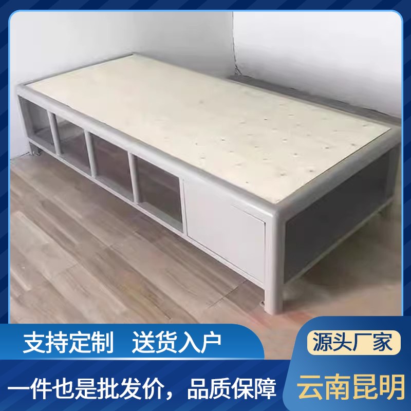 监狱床看守所床单人铁架床拘留所床具钢制监室监舍床昆明