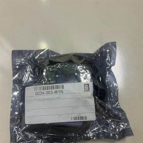 康斯博GC-300 Kongsberg GCH-303-M1