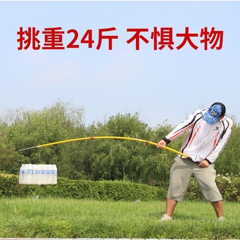 加粗超硬抄网杆玻璃钢伸缩杆短节加厚超轻单杆大物捞鱼捕鱼打鱼杆