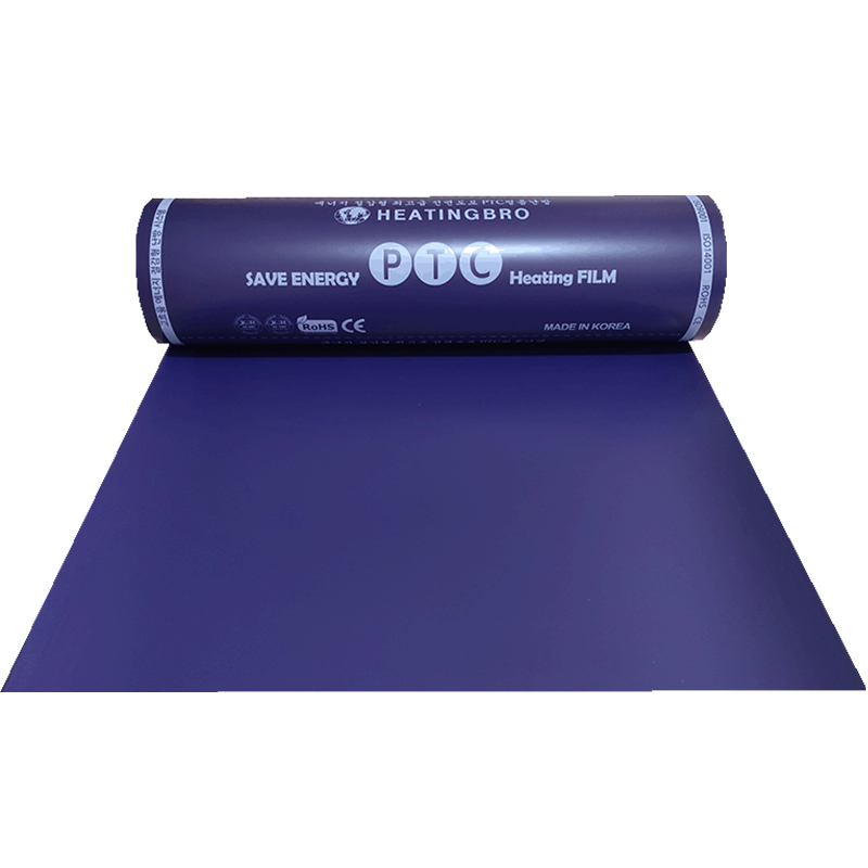 第四代蓝色经典PTC变频石墨烯电热膜炕板碳纤维加热板发热片