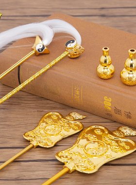 太上老君手上拿的法器小浮尘拂尘葫芦芭蕉扇三清武器凤冠霞帔披肩