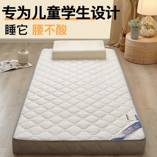 190 定制定做60m儿童可折叠抗菌床垫上下铺拼接床70 100